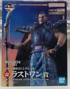 フィギュア|BANDAI NAMCO