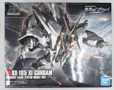 プラモデル|BANDAI