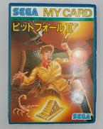 SC-3000/SG-1000ソフト