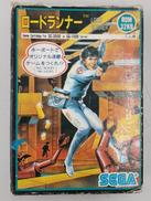 SC-3000/SG-1000ソフト