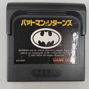 ゲームギアソフト|SEGA