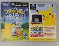ゲームキューブソフト