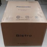 オートクッカー|PANASONIC