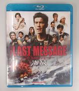 ブルーレイ|ポニーキャニオン