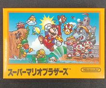 ファミコンソフト|NINTENDO / 任天堂