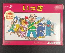 ファミコンソフト|SUNSOFT