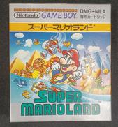 ゲームボーイソフト|NINTENDO / 任天堂