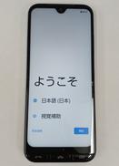 スマートフォン|KYOCERA/YMOBILE