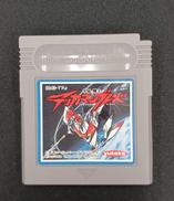 ＧＢソフト|YUTAKA