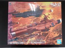 プラモデル|BANDAI