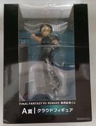 フィギュア|SQUARE ENIX
