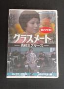 DVDBOX|ベストフィールド