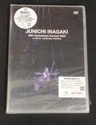 DVD|ユニバーサルミュージック