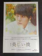 BDBOX|TCエンタテインメント