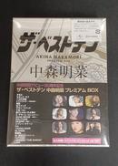 DVDBOX|ユニバーサルミュージック