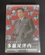 DVDBOX|ベストフィールド