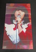 DVDBOX|日本コロムビア