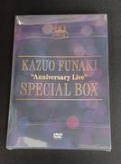 DVDBOX|日本コロムビア