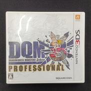 3DSソフト|SQUARE ENIX