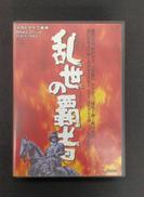 メガドライブソフト|ASMIK