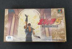 スーパーファミコンソフト|ニンテンドー