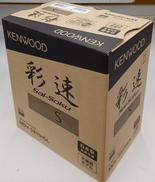 カーナビゲーション|KENWOOD