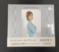 CD-BOX|VICTOR ENTERTAINMENT