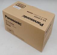 防犯カメラ|PANASONIC