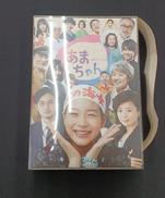 DVD-BOX|NHK