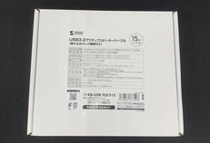 USB3.2アクティブリピーターケーブル|SANWA SUPPLY