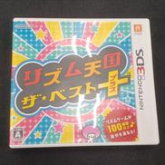 3DSソフト|NINTENDO / 任天堂