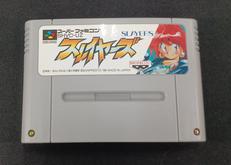 スーパーファミコンソフト|バンプレスト