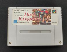 SFCソフト|日本テレネット