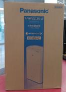 衣類乾燥除湿機|PANASONIC