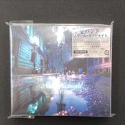 CD|AVEX