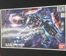 プラモデル|BANDAI