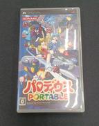 PSPソフト|KONAMI