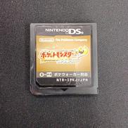 DSソフト|NINTENDO / 任天堂