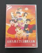 DVD|東映ビデオ
