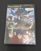 PS2ソフト|エニックス