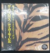 レコード|UNIVERSAL MUSIC
