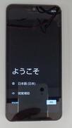 スマートフォン|SHARP/DOCOMO