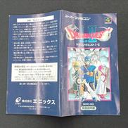 imgMap['COMMENT']}