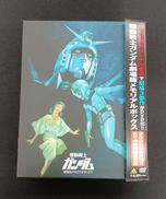 DVD BOX|バンダイビジュアル