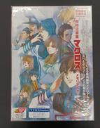 DVD BOX|バンダイビジュアル