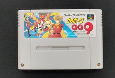 SFCソフト|SUNSOFT