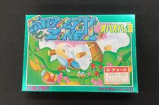 FCソフト|SUNSOFT