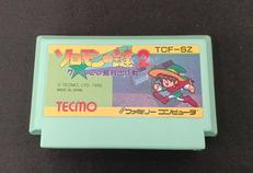 FCソフト|TECMO