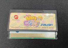 WSソフト|SUNSOFT