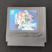 FCソフト|KONAMI
